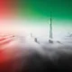 Proud of UAE: Growing with the vision, leading the future!